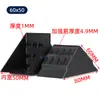 Marco de fotos de fábrica Baichen protector de esquina protector de esquina de mueble tablero compuesto gabinete marco de fotos protector de esquina triangular anticolisión envoltura de esquina de plástico
