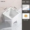 Fregadero de Cerámica para Trapeador con Diseño Elevado y Profundizado, Adecuado para Uso en Balcón, Cubeta para Trapear de Patas Altas para Uso Doméstico, Cubeta para Lavar Trapeadores de Balcón