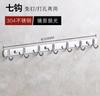 Gancho de acero inoxidable 304, gancho para abrigos, gancho para baño, cocina, baño, detrás de la puerta, gancho para ropa, venta al por mayor de fábrica