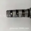 Adecuado para ensamblajes de válvulas serie Toyota, número de pieza 15330-BZ070 VVT