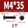 Tornillos de Cabeza Plana, Cabeza Semiredonda, de Allen, Cabeza Redonda, Cabeza Cilíndrica de Alta Resistencia Grado 12.9 Pernos M3M4M5M6M8M10