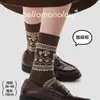26 Calcetines Gruesos de Algodón Estilo Retro Fair Isle Otoño/Invierno, Calcetines de Media Caña de Dibujos Animados Estilo Ins para Mujer, Cálidos y Acogedores para Otoño e Invierno