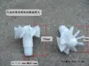 Rociador de Mochila con Motor de Gasolina Ie40F, Rociador de Niebla, Rociador Tipo 18, Carburador