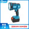 Lámpara de iluminación recargable luz LED linterna de emergencia plegable exterior lámpara eléctrica de litio para pesca nocturna lámpara de minero de alta potencia