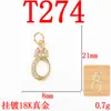 Colar Brincos Pingente Letra Minúscula DIY Diamante Microcravejado Ouro 18K Preservação de Cor Popular Transfronteiriço Joias Pingente de Cobre Puro