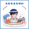 Zheng Yecheng - Adornos de escritorio con cabezal eléctrico para agitar, ...