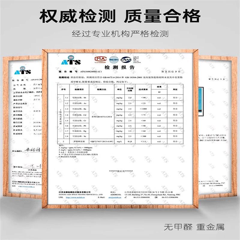 pvc软胶详情本.png