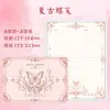 Set Romántico de Sobres con Rosa de Luna Morada, Ligeramente Vintage, Sensación de Alta Gama, Carta Manuscrita, Set de Papelería de Declaración de Amor para Regalar