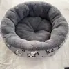 Cama para Gato Mascota, Adecuada para Todas las Estaciones, Alfombra para Dormir de Gato Lavable a Máquina, Alfombra Gruesa y Cálida para Cama de Perro para Invierno, Suministros para Mascotas