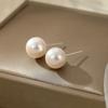 Pendientes de Plata de Ley S999 con Perlas Francesas para Mujer Otoño e Invierno Diseño de Nicho Pendientes de Sentido Avanzado Pendientes Nuevas Explosiones