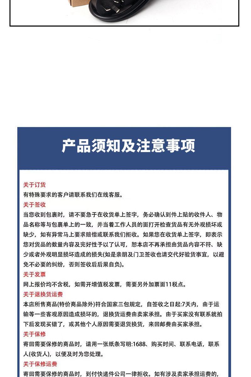 96W滑面_08