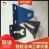 Orelha de Suspensão do Rolo Inferior, Acessórios para Transportador de Mineração Orelha de Suspensão do Rolo Inferior, Orelha de Suspensão do Rolo Inferior Resistente à Corrosão