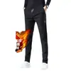 Pantalones Casuales para Hombre 2025 Otoño e Invierno Nuevos Talla Grande Sueltos Deportivos de Chándal Nuevos Pantalones Jogger de Invierno