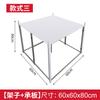 Shangchao Food Multi-camada Piso Cabeça de Empilhamento Commodity Promoção Display Combinação Empilhamento Criativo Papel Cabeça de Empilhamento Display Frame Flor Carro
