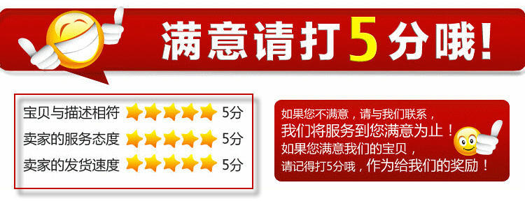 O1CN01nVkzpm1w0FuKZTFvI_!!2880