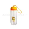 Taza Deportiva Portátil para Estudiantes Factory Beihe 600ml sellada a prueba de fugas niños caricatura termo deportivo plástico