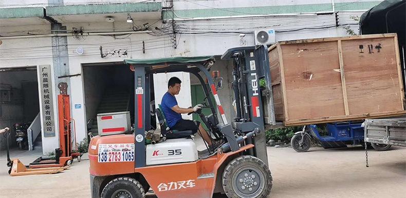 全自动平板式泡罩包装机_12