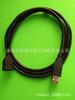 Cable de Conexión Transparente USB 2.0 Chapado en Oro Tipo A Macho a Tipo A Hembra Cable de Extensión Cable de Datos Cable de Extensión Cable Doblemente Apantallado