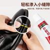 Pegamento especial para reparación de calzado pegamento suave resina impermeable zapatos suela de goma pegamento para reparación de calzado pegamento súper para reparación de tenis