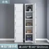 Armario de una puerta, Gabinete de hierro, Armario para una persona, Armario para empleados, Taquilla, Armario de acero, Armario pequeño simple para oficina