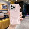 Carcasa corrugada brillante con armadura de doble capa de TPU PC, dos en uno, aplicación de carcasa de teléfono en aerosol para iPhone 16151413promax