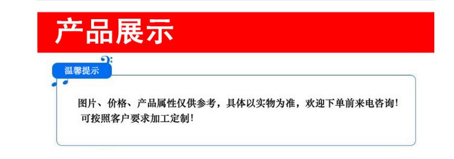 QQ图片20181113114007