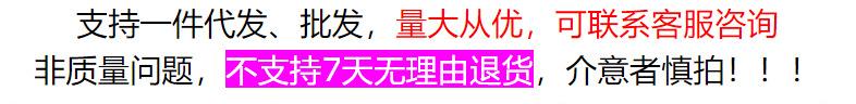 微信截图_20230503144904