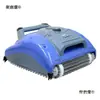 M200 Golfinho Máquina de Sucção para Piscina Robô de Limpeza Subaquática Totalmente Automático Aspirador Tartaruga d'Água Leidezhu