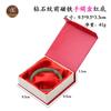 Antes de 1 Caja Magnética Total 2 Anillo/Colgante/Aretes/Collar Pulsera Caja Caja de Joyería Empaque Caja de Almacenamiento Caja de Joyería