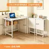 Mesa plegable pequeña, ahorra espacio, escritorio móvil, mesa para computadora en casa, mesita de noche perezosa, escritorio simple para estudiar