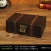Caja de Almacenamiento de Madera Vintage Caja para Reloj y Correa Caja para Regalo Caja para Atrezo de Rodaje de Películas Caja Decorativa para Escaparate