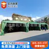 Toldo Grande Deslizante y Retráctil para Talleres y Almacenes, Mercado Nocturno al Aire Libre, Estacionamiento y Carpa Parasol Móvil