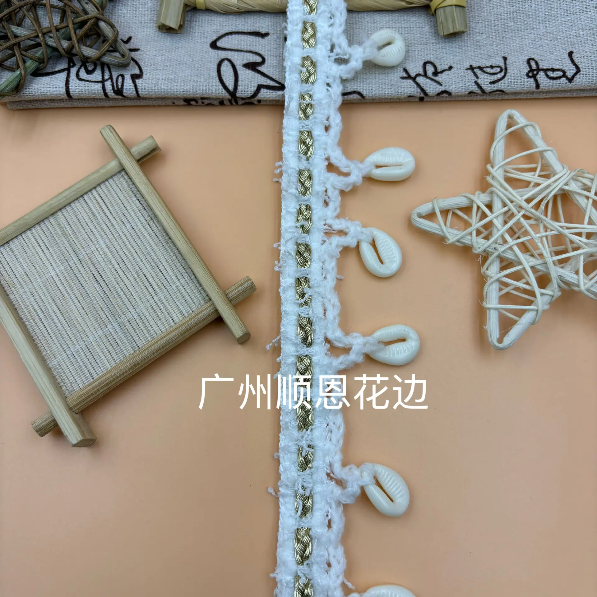 款式2