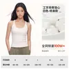 Camisola sexy estilo americano para mulheres, fresca para o verão com bojos, modelagem justa, acinturada, top esportivo com costas nadador