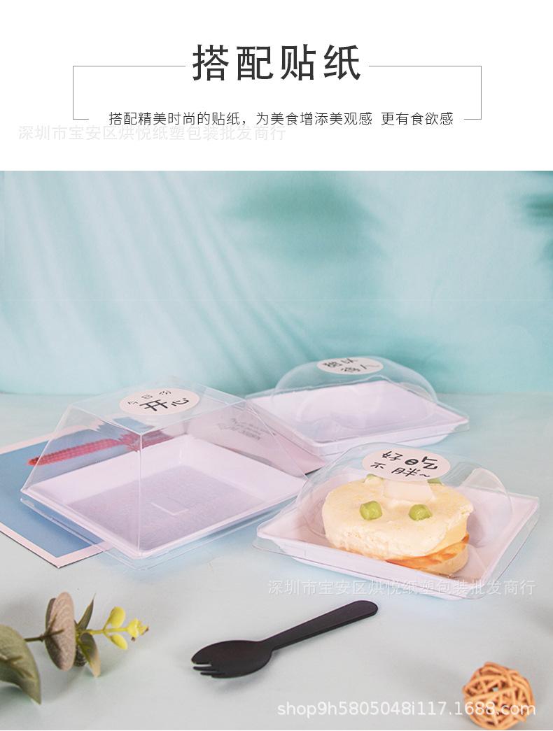 详情页_09.jpg