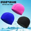 Gorro de Natación Impermeable Transpirable de Alta Elasticidad para Adultos Unisex Circunferencia de Cabeza Grande Cómodo Color Sólido Estampado Gorro de Natación Profesional