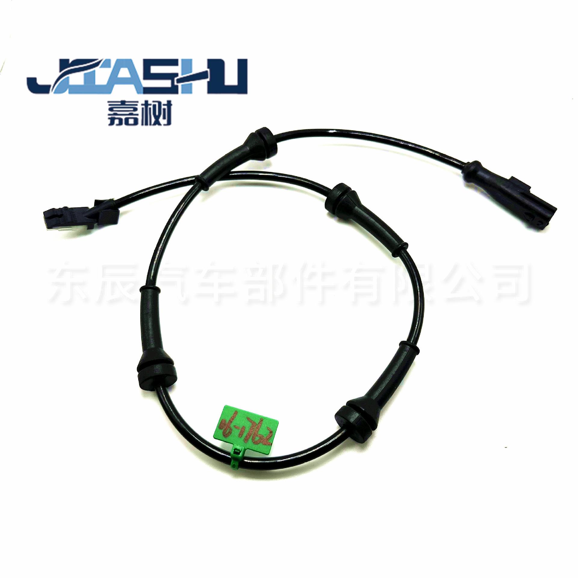 JS-06-1762 (2)