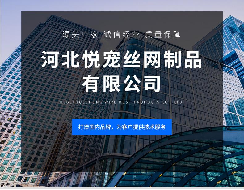 详情_01