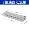 Válvula Solenoide Mini de Alta Frecuencia de 10 mm de Dos Posiciones y Tres Vías Disco Vibratorio de Vacío Válvula Neumática Mini Pequeña Cabezal Piloto 24V