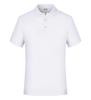 Polos Personalizados para Homens, Lapelas Personalizadas, Tops de Manga Curta para Exportação, Camisetas Publicitárias Personalizadas, Uniformes de Equipe, Roupas de Trabalho, Roupas de Trabalho
