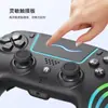 P4290 Modelo Privado P4 Control Inalámbrico para Juegos Soporta P4/P3/PC con Luces de Colores y Motores Duales Integrados