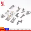 Bisagras de puerta de acero inoxidable, bisagras de puerta de gabinete de cocina, bisagras superiores e inferiores, accesorios de puerta de acero de cristal, bisagras para puertas dobles, escuadras