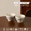 Cuencos de cerámica para arroz, vajilla, cuencos y platos para el hogar, cuencos pequeños para servir platos, hechos a medida, de alta gama, con vidriado interior