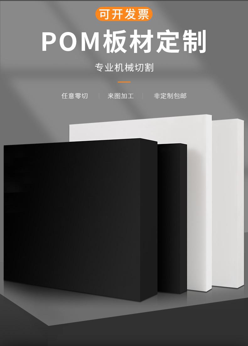 详情页_02.jpg