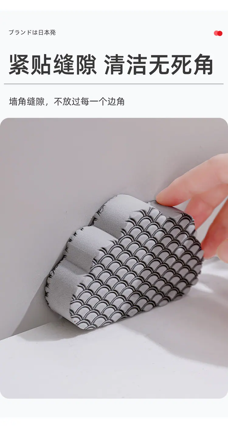 云朵吸水海绵擦-详情页_10.jpg