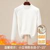 Capa base de cuello alto medio para mujer 2026 Otoño e Invierno Camiseta de manga larga para mujer Top cálido de forro polar térmico de doble cara