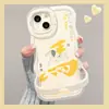 Funda de Teléfono con Diseño de Texto Creativo Adecuada para Apple 17 Pro Max, Mate 80, Año Nuevo 16 Doble Soporte, 15 Silicona Huawei