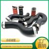 Adecuado para tubo de refrigerante BMW 11533401058 11531722218 11531722743