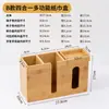 Caja de Pañuelos Personalizable con Logo para Uso Comercial en Restaurantes, Hoteles y Posadas; Caja de Pañuelos de Papel Publicitaria con Grabado; Caja de pañuelos de almacenamiento de bambú; Nuevo producto
