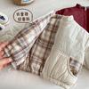 Chamarra Gruesa Reversible para Bebé, Izquierda Pequeña y Derecha Pequeña, Abrigo de Algodón de Moda Bordado de Dibujos Animados para Niños en Invierno, Atuendo de Año Nuevo para Niños, Moderno